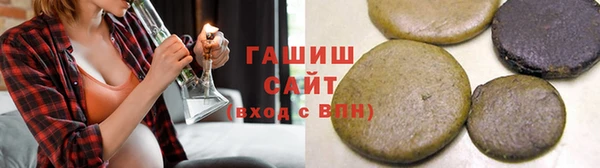 меф VHQ Бугульма