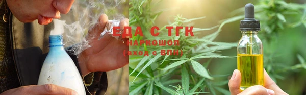 меф VHQ Бугульма