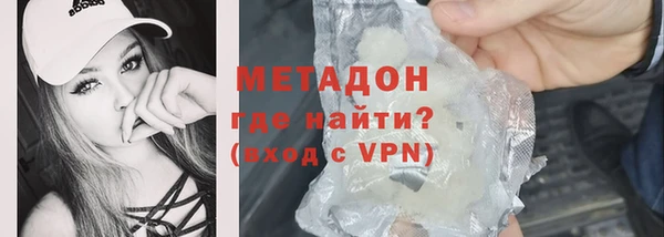 мескалин Верея