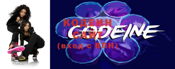 меф VHQ Бугульма