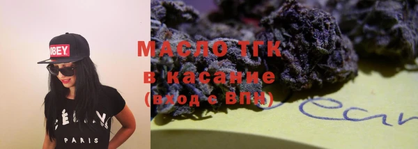 мескалин Верея
