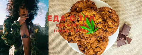 меф VHQ Бугульма