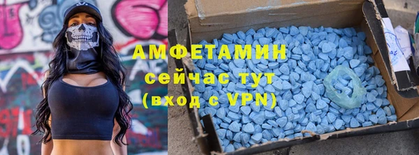 меф Бежецк