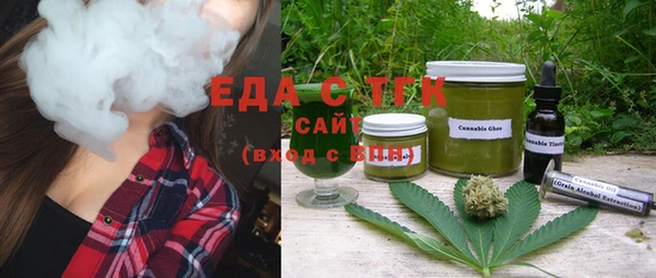 мескалин Верея
