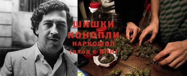 мескалин Верея
