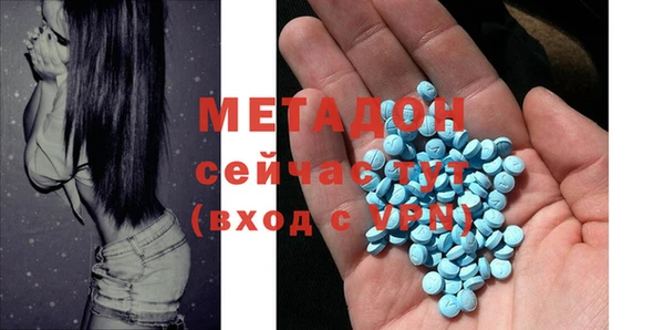 2c-b Белая Холуница