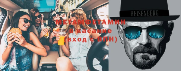 ПСИЛОЦИБИНОВЫЕ ГРИБЫ Верхнеуральск