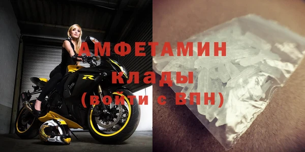 ПСИЛОЦИБИНОВЫЕ ГРИБЫ Верхнеуральск