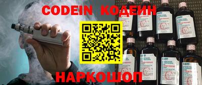 хмурый Пенза