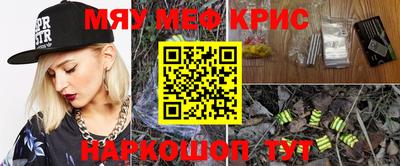 хмурый Пенза