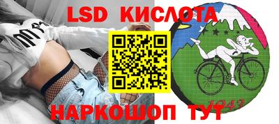 хмурый Пенза