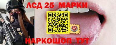 хмурый Пенза