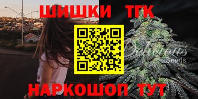 кокаин перу Первоуральск