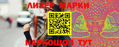 хмурый Пенза