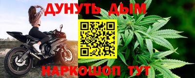 кокаин перу Первоуральск