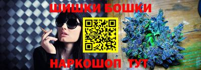 кокаин Партизанск