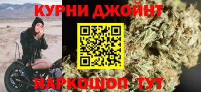 хмурый Пенза