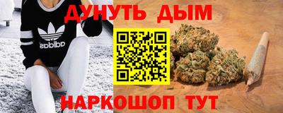 кокаин перу Первоуральск