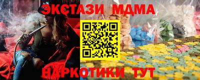 кокаин перу Первоуральск