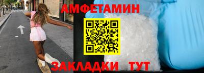 хмурый Пенза