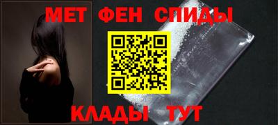 кокаин перу Первоуральск