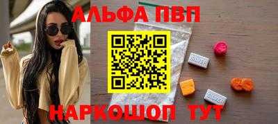 хмурый Пенза