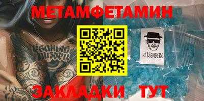кокаин перу Первоуральск