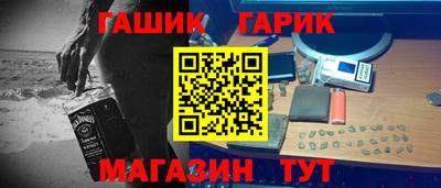 хмурый Пенза