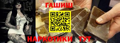 хмурый Пенза