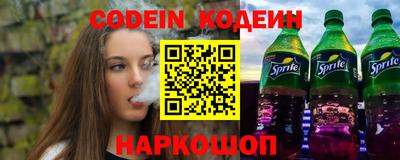 хмурый Пенза
