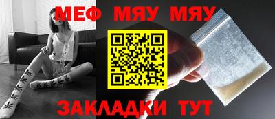 хмурый Пенза