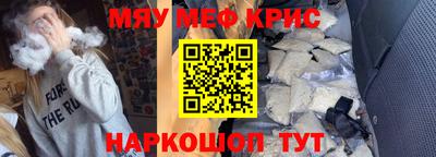 хмурый Пенза