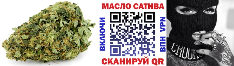 ТГК вейп с тгк  KRAKEN зеркало  Волоколамск 