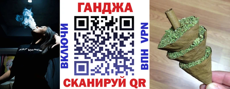 МАРИХУАНА SATIVA & INDICA  Волоколамск 